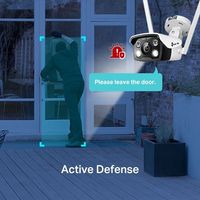 VIGI C340-W (4mm) thumbnail